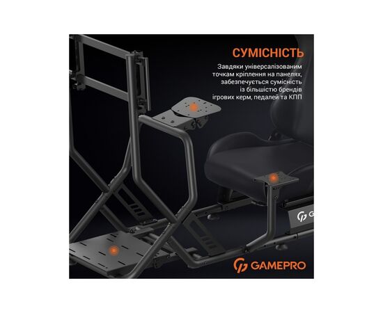 Крісло ігрове GamePro RS115 з кокпітом кріплення для керма та педалей Black (RS115), зображення 11