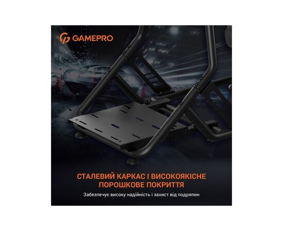 Крісло ігрове GamePro RS115 з кокпітом кріплення для керма та педалей Black (RS115), зображення 9