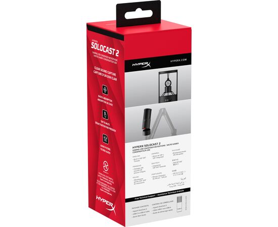 Мікрофон HyperX SoloCast 2 Black (AR0A0AA), зображення 10 Мікрофон HyperX SoloCast 2 Black (AR0A0AA), зображення 10