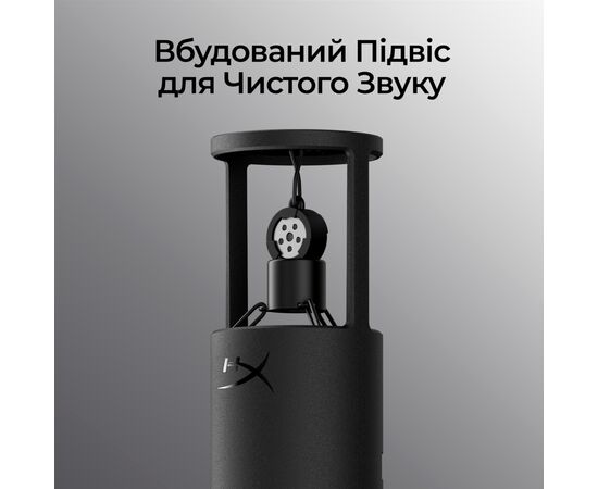 Мікрофон HyperX SoloCast 2 Black (AR0A0AA), зображення 11 Мікрофон HyperX SoloCast 2 Black (AR0A0AA), зображення 11