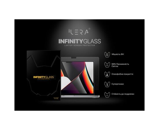 Скло захисне iLera for MacBook Pro 16 (ILMCGL05), зображення 5 Скло захисне iLera for MacBook Pro 16 (ILMCGL05), зображення 5