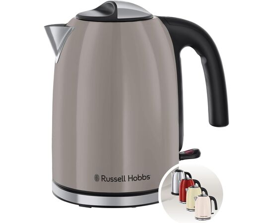 Електрочайник Russell Hobbs 28511-70