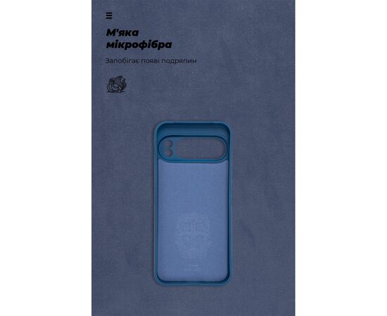 Чохол до мобільного телефона Armorstandart ICON Google Pixel 10 Pro XL 5G Camera cover Dark Blue (ARM87464), зображення 4