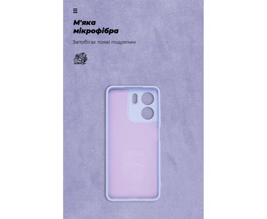 Чохол до мобільного телефона Armorstandart ICON OPPO A5X 4G / A5X 5G Camera cover Lavender (ARM86574), зображення 4