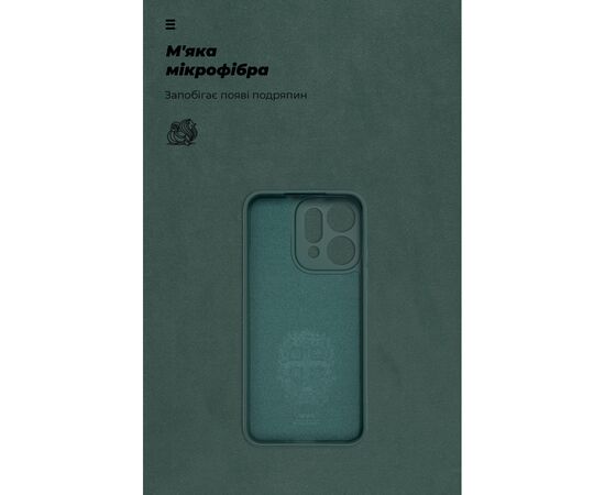 Чохол до мобільного телефона Armorstandart ICON OPPO Reno14 5G Camera cover Dark Green (ARM87565), зображення 4