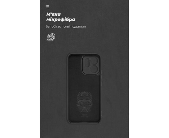 Чохол до мобільного телефона Armorstandart ICON OPPO Reno14 F 5G / Reno14 FS 5G Camera cover Black (ARM87154), зображення 4