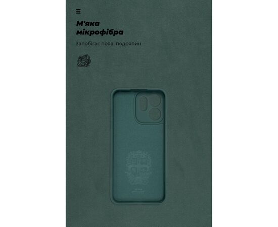 Чохол до мобільного телефона Armorstandart ICON OPPO Reno14 F 5G / Reno14 FS 5G Camera cover Dark Green (ARM87567), зображення 4
