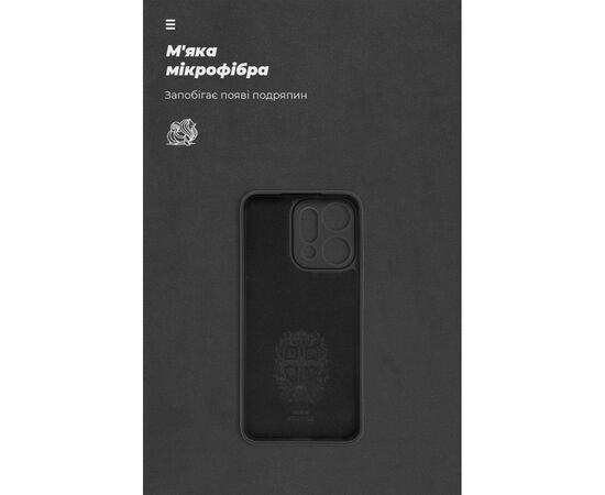 Чохол до мобільного телефона Armorstandart ICON OPPO Reno14 Pro 5G Camera cover Black (ARM87156), зображення 4
