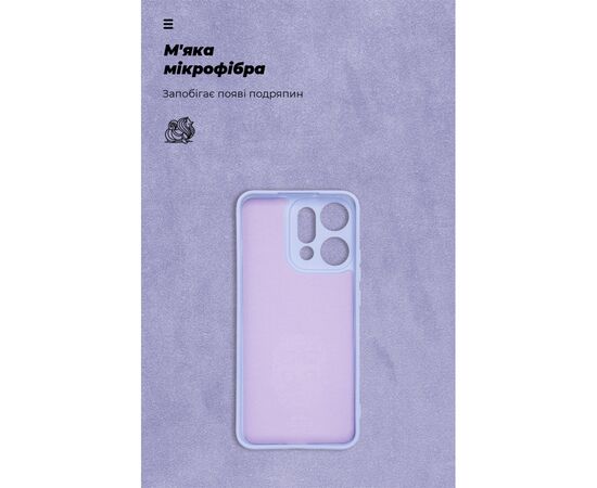 Чохол до мобільного телефона Armorstandart ICON OPPO Reno14 Pro 5G Camera cover Lavender (ARM87570), зображення 4