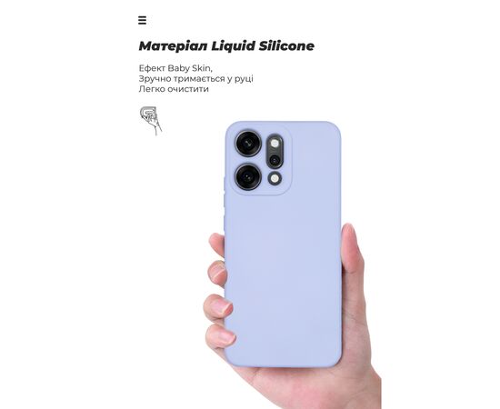 Чохол до мобільного телефона Armorstandart ICON OPPO Reno14 Pro 5G Camera cover Lavender (ARM87570), зображення 7