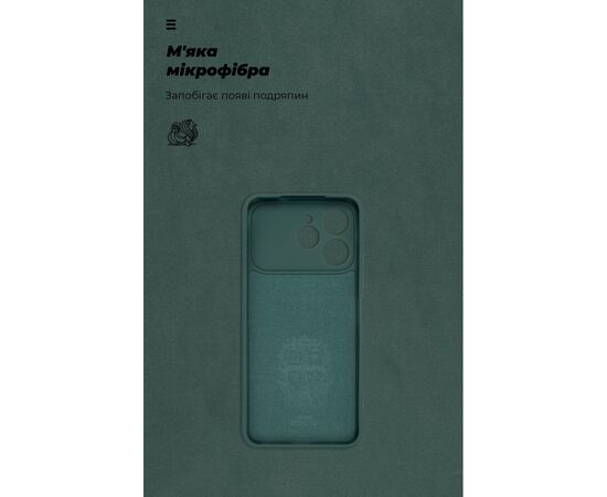 Чехол для мобильного телефона Armorstandart ICON Tecno Spark 40 4G Camera cover Dark Green (ARM87936), изображение 4