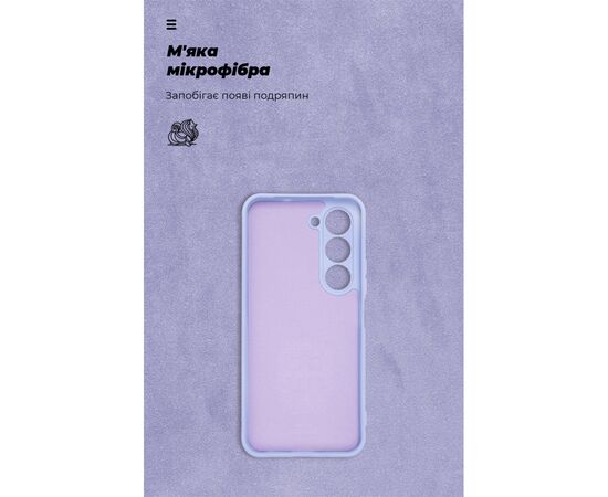 Чохол до мобільного телефона Armorstandart ICON Tecno Spark 40 Pro 4G Camera cover Lavender (ARM87939), зображення 4