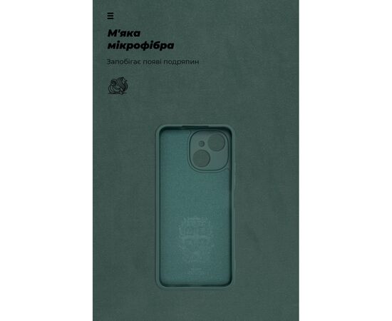 Чехол для мобильного телефона Armorstandart ICON Tecno Spark 40C 4G Camera cover Dark Green (ARM87941), изображение 4