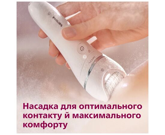 Епілятор Philips Series 8000 BRE710/00 (BRE710/00), зображення 10 Епілятор Philips Series 8000 BRE710/00 (BRE710/00), зображення 10