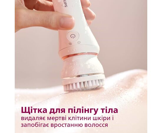 Эпилятор Philips Series 8000 BRE740/10 (BRE740/10), изображение 11