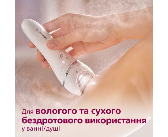 Эпилятор Philips Series 8000 BRE740/10 (BRE740/10), изображение 6