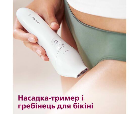 Эпилятор Philips Series 8000 BRE740/10 (BRE740/10), изображение 8