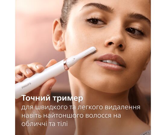 Эпилятор Philips BRE740/90, изображение 11