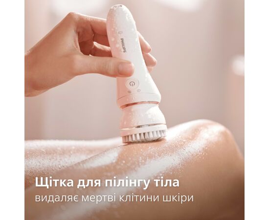Эпилятор Philips BRE740/90, изображение 8