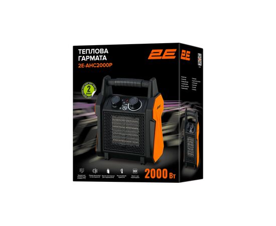 Обогреватель 2E 2E-AHC2000P, изображение 2