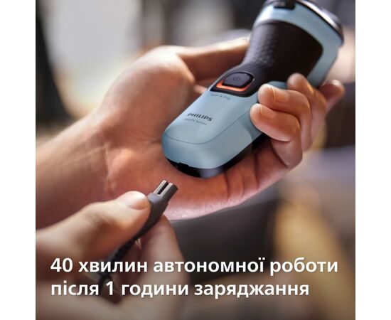 Електробритва Philips X3003/00, зображення 10