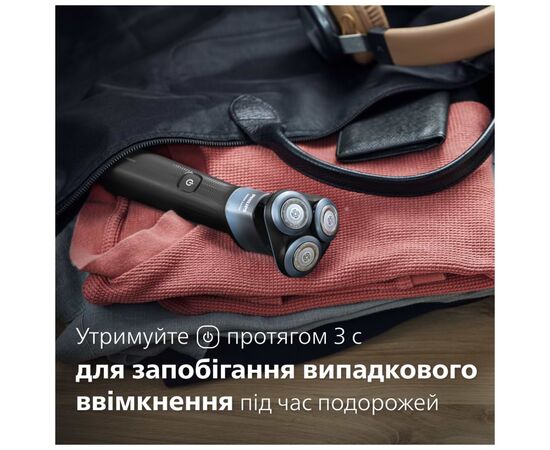 Электробритва Philips X5006/00, изображение 10