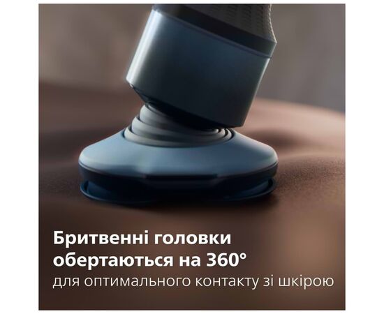 Электробритва Philips X5006/00, изображение 3