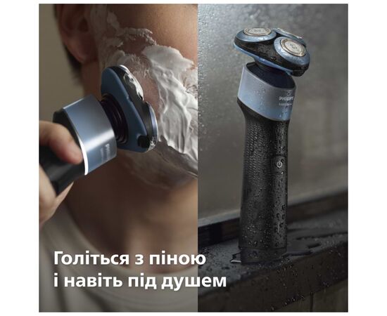 Электробритва Philips X5006/00, изображение 6