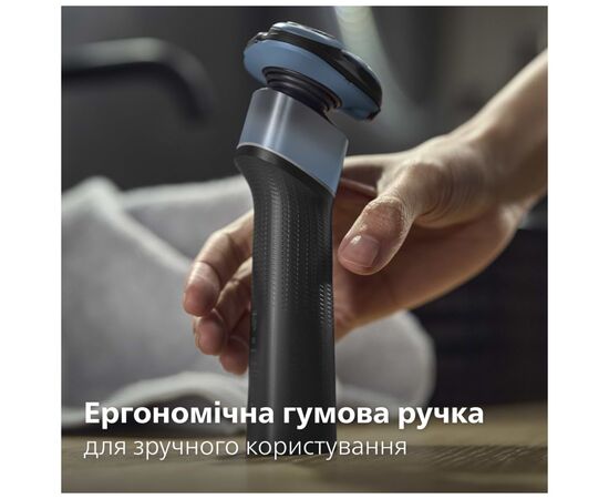 Электробритва Philips X5006/00, изображение 7