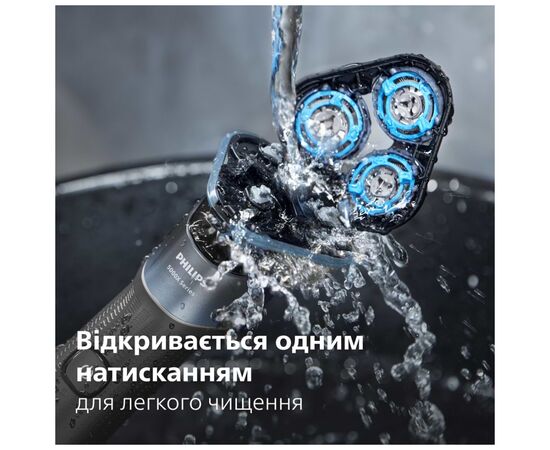 Электробритва Philips X5006/00, изображение 8