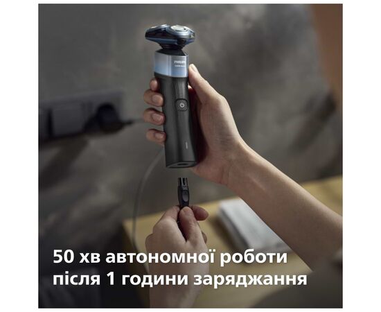 Электробритва Philips X5006/00, изображение 9