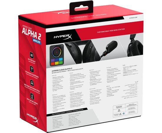 Навушники HyperX Cloud Alpha 2 Wireless Black (AJ5C7AA), зображення 12 Навушники HyperX Cloud Alpha 2 Wireless Black (AJ5C7AA), зображення 12