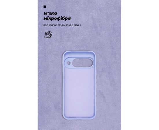Чохол до мобільного телефона Armorstandart ICON Google Pixel 10 5G Camera cover Lavender (ARM87460), зображення 4