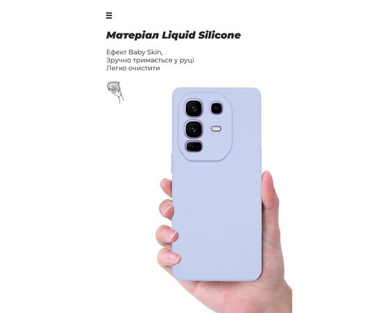 Чехол для мобильного телефона Armorstandart ICON Infinix Note 50 Pro Plus 5G Camera cover Lavender (ARM85341), изображение 7