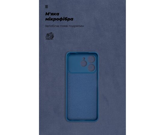 Чохол до мобільного телефона Armorstandart ICON Tecno Spark 40 4G Camera cover Dark Blue (ARM87935), зображення 4