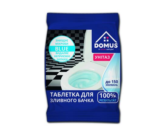 Засіб для чищення унітазу Domus Blue Таблетка для зливного бачка 50 г (4820098542000) Засіб для чищення унітазу Domus Blue Таблетка для зливного бачка 50 г (4820098542000)