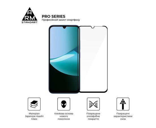 Стекло защитное Armorstandart Pro Xiaomi Redmi 15C 4G (ARM85416), изображение 2