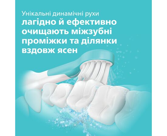 Електрична зубна щітка Philips HX6322/04, зображення 6 Електрична зубна щітка Philips HX6322/04, зображення 6