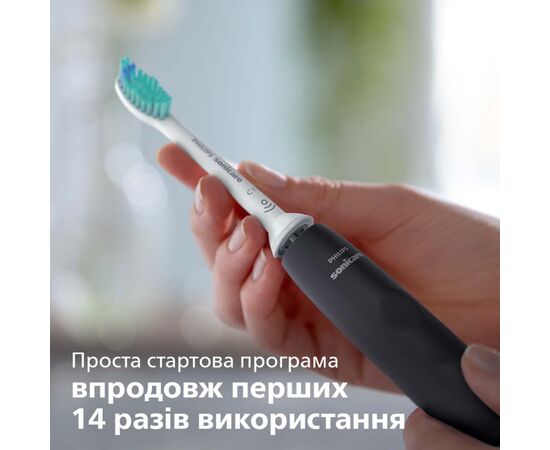 Електрична зубна щітка Philips HX3671/14, зображення 12 Електрична зубна щітка Philips HX3671/14, зображення 12