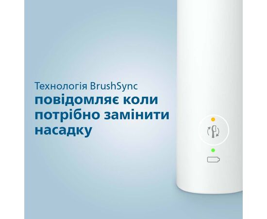 Електрична зубна щітка Philips HX3671/13, зображення 10 Електрична зубна щітка Philips HX3671/13, зображення 10