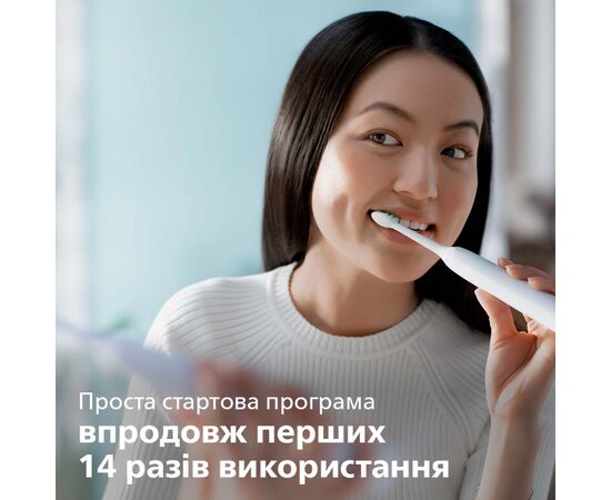 Електрична зубна щітка Philips HX3671/13, зображення 12 Електрична зубна щітка Philips HX3671/13, зображення 12