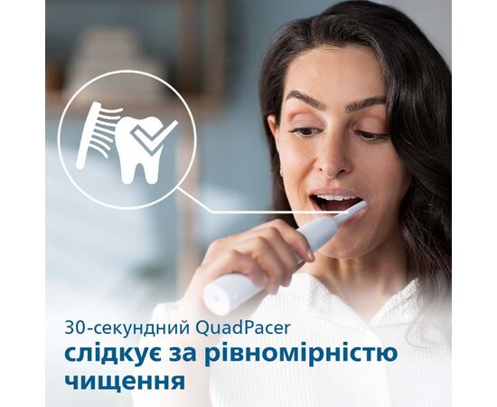 Електрична зубна щітка Philips HX3671/13, зображення 9 Електрична зубна щітка Philips HX3671/13, зображення 9