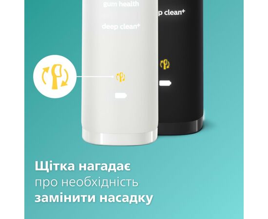 Электрическая зубная щетка Philips HX9914/69, изображение 12 Электрическая зубная щетка Philips HX9914/69, изображение 12
