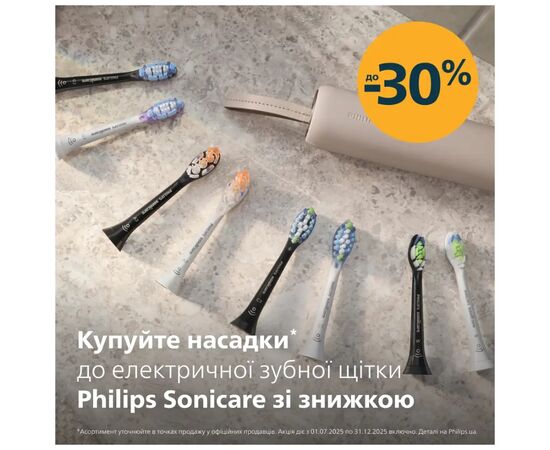 Електрична зубна щітка Philips HX7108/02, зображення 4 Електрична зубна щітка Philips HX7108/02, зображення 4