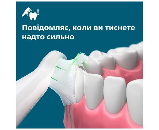 Електрична зубна щітка Philips HX7108/02, зображення 8 Електрична зубна щітка Philips HX7108/02, зображення 8