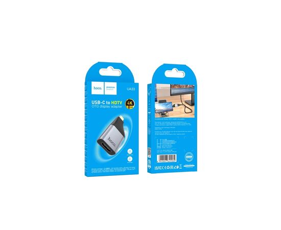 Перехідник USB-C to HDMI F gray HOCO (6942007645584), зображення 7