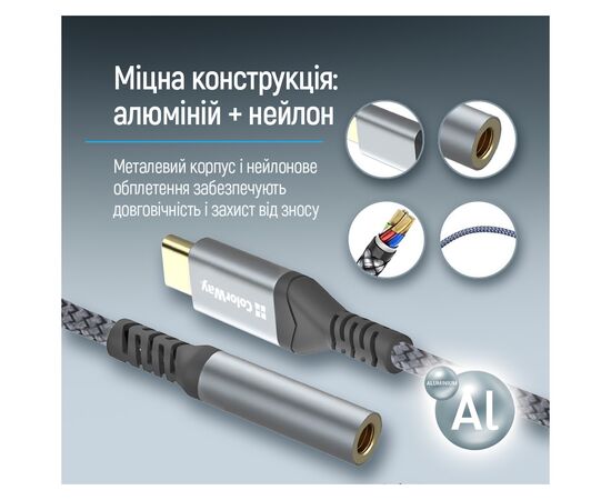 Адаптер USB-C + USB A to RJ45 Ethernet 1000Mbps ColorWay (CW-AD-CRG), изображение 10