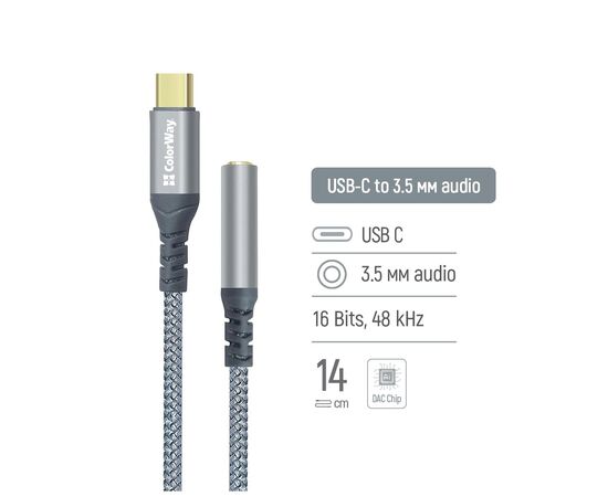Адаптер USB-C + USB A to RJ45 Ethernet 1000Mbps ColorWay (CW-AD-CRG), изображение 7