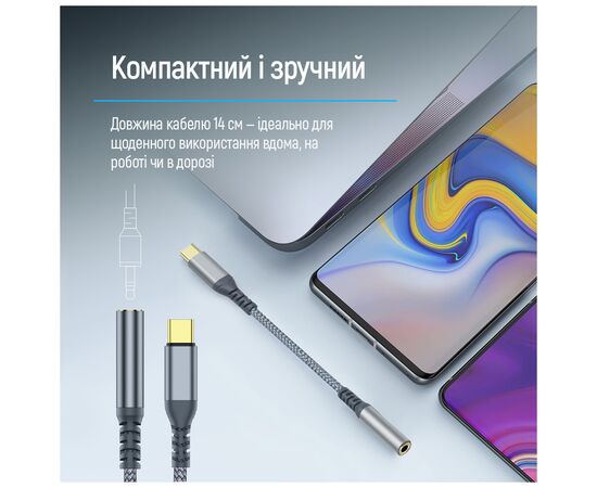 Переходник USB-C to 3.5mm F 0.14m gray ColorWay (CW-AD-CJ), изображение 11