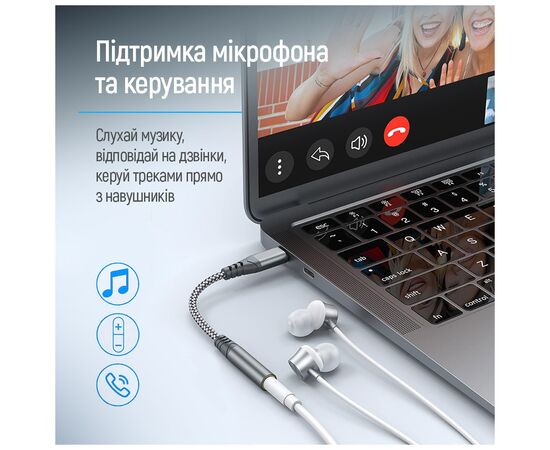 Переходник USB-C to 3.5mm F 0.14m gray ColorWay (CW-AD-CJ), изображение 9